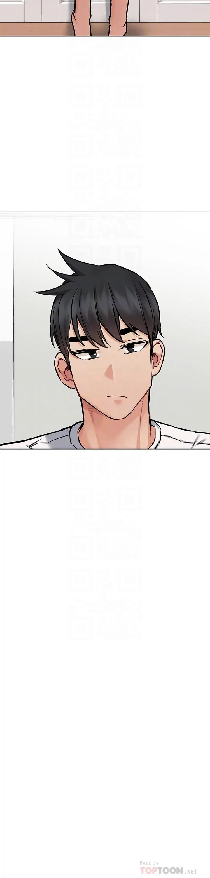 漫画《要对妈妈保密唷!》第66话第16张图