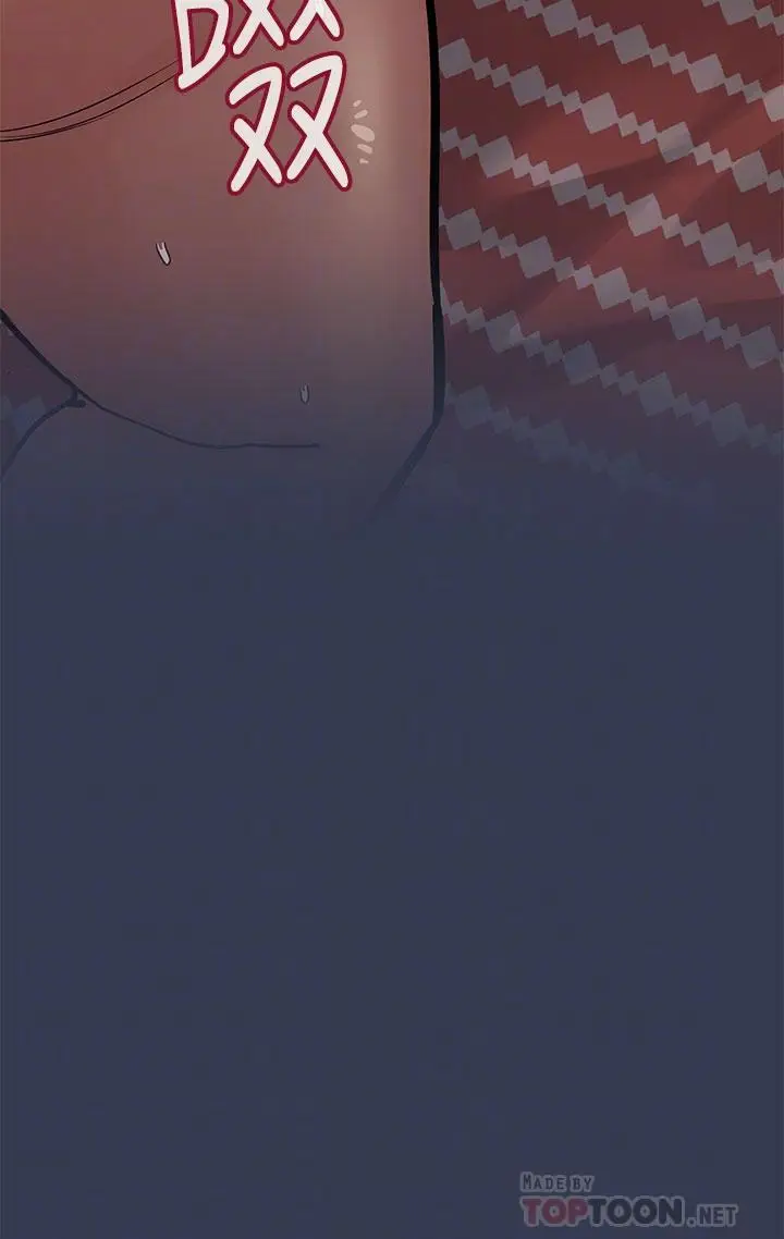漫画《要对妈妈保密唷!》第67话第6张图