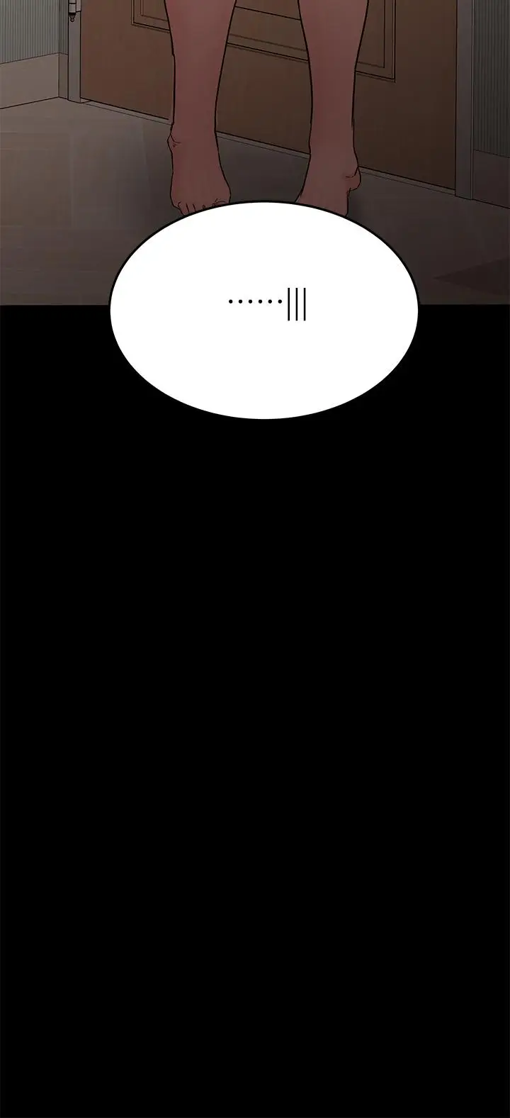 漫画《要对妈妈保密唷!》第68话第21张图