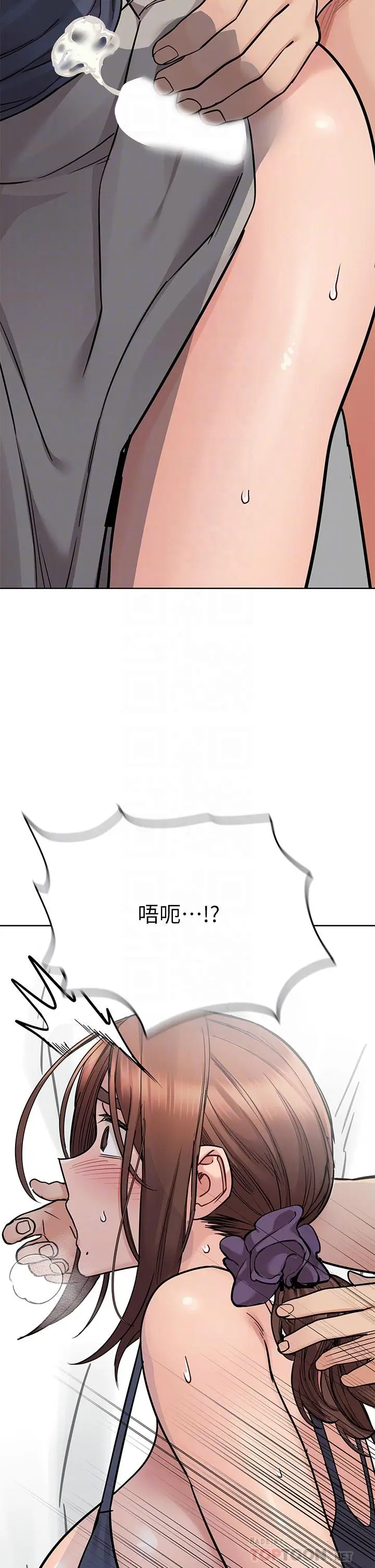 漫画《要对妈妈保密唷!》第72话第8张图