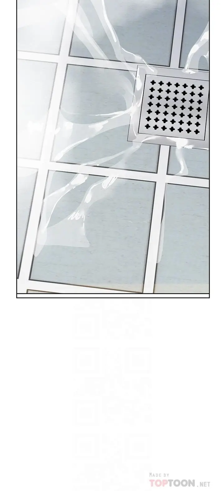 漫画《要对妈妈保密唷!》第74话第6张图