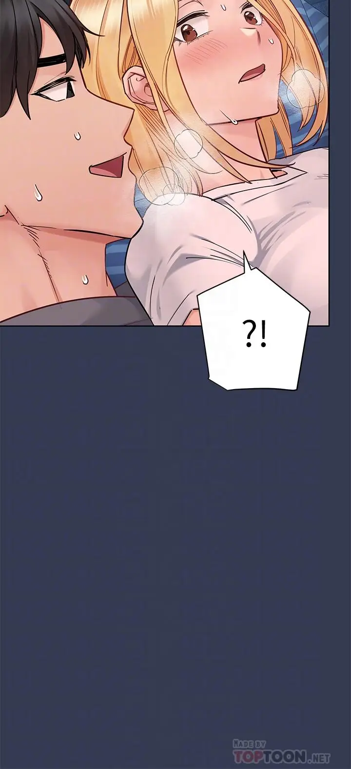 漫画《要对妈妈保密唷!》第75话第10张图