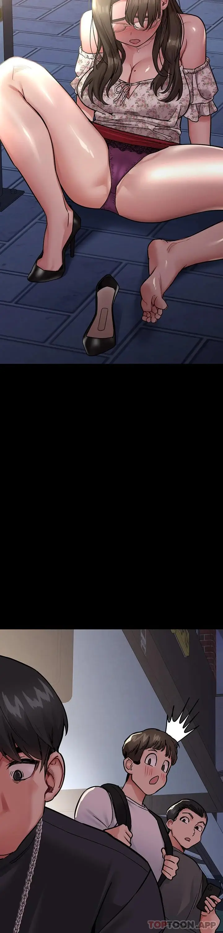 漫画《要对妈妈保密唷!》第78话第23张图