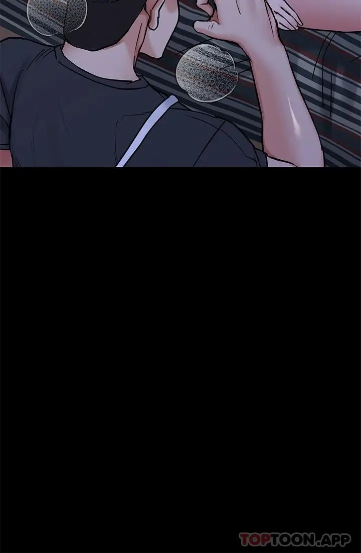 漫画《要对妈妈保密唷!》第78话第54张图