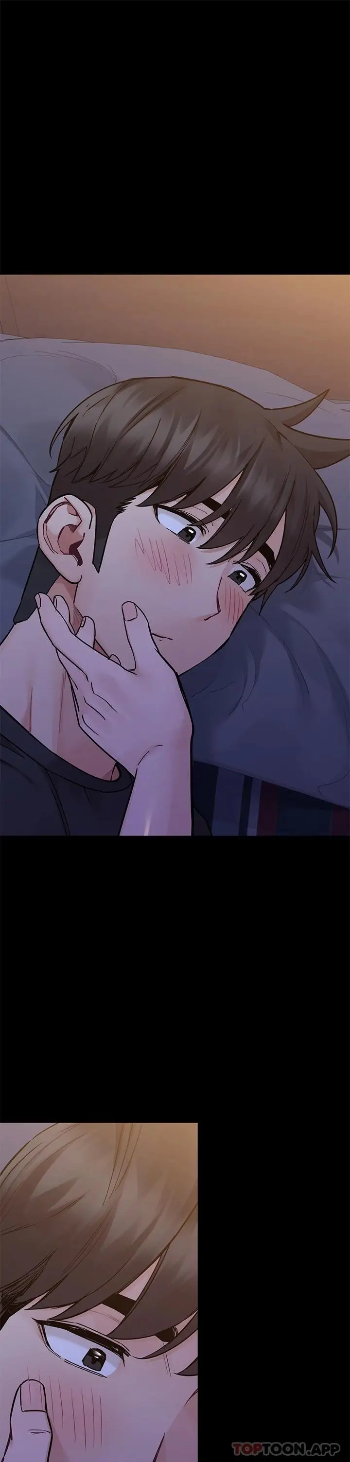 漫画《要对妈妈保密唷!》第79话第33张图