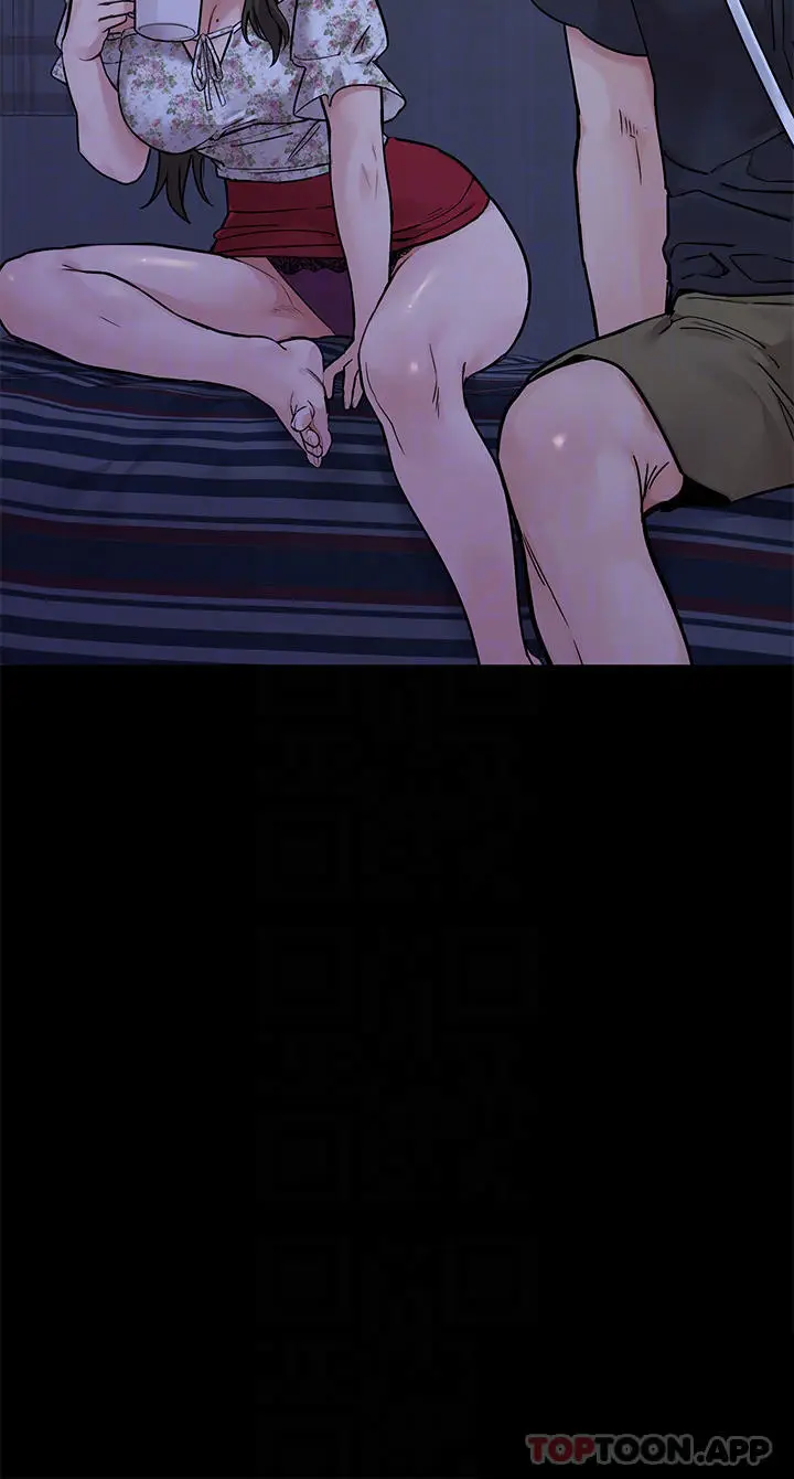 漫画《要对妈妈保密唷!》第79话第8张图