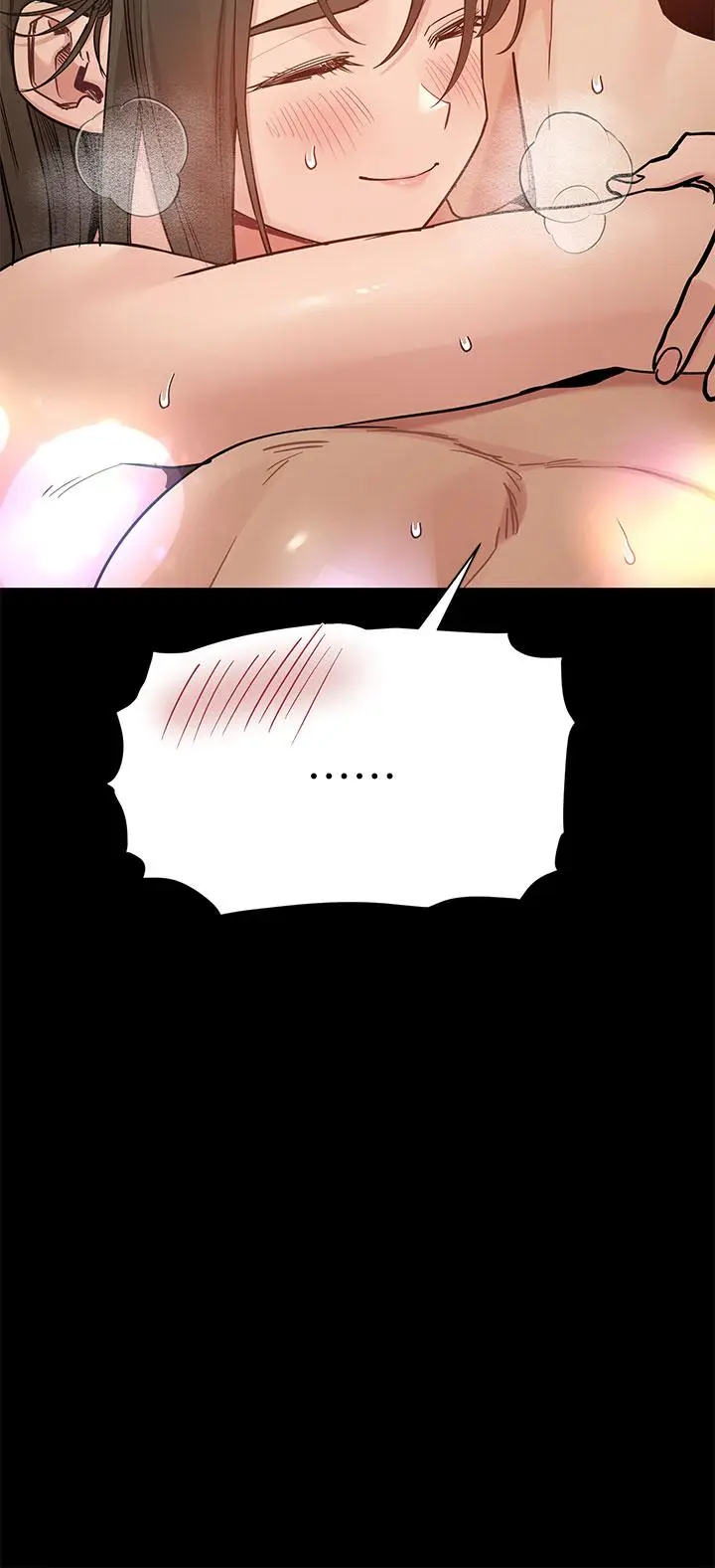 漫画《要对妈妈保密唷!》第81话第28张图