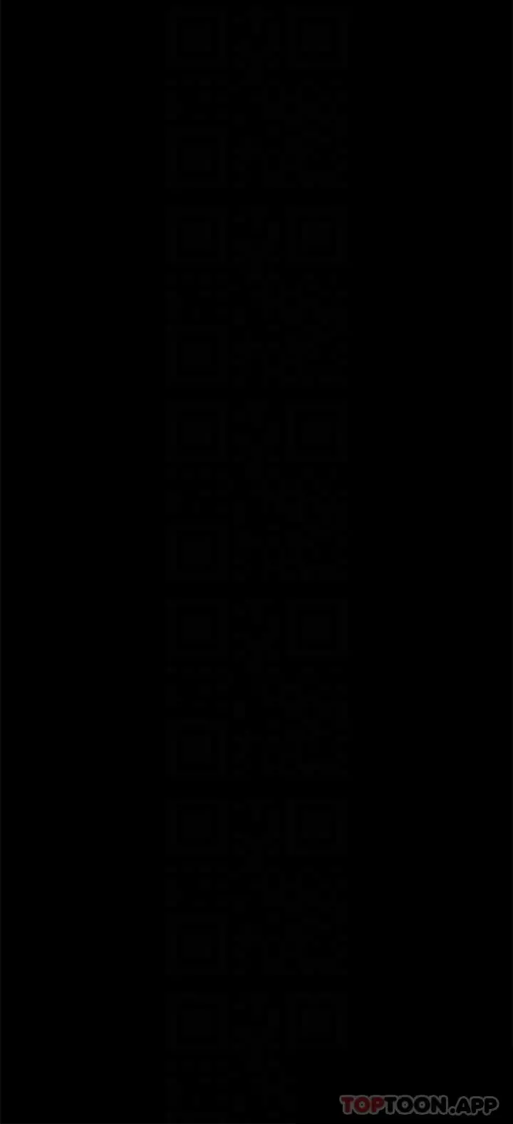 漫画《要对妈妈保密唷!》第83话第12张图
