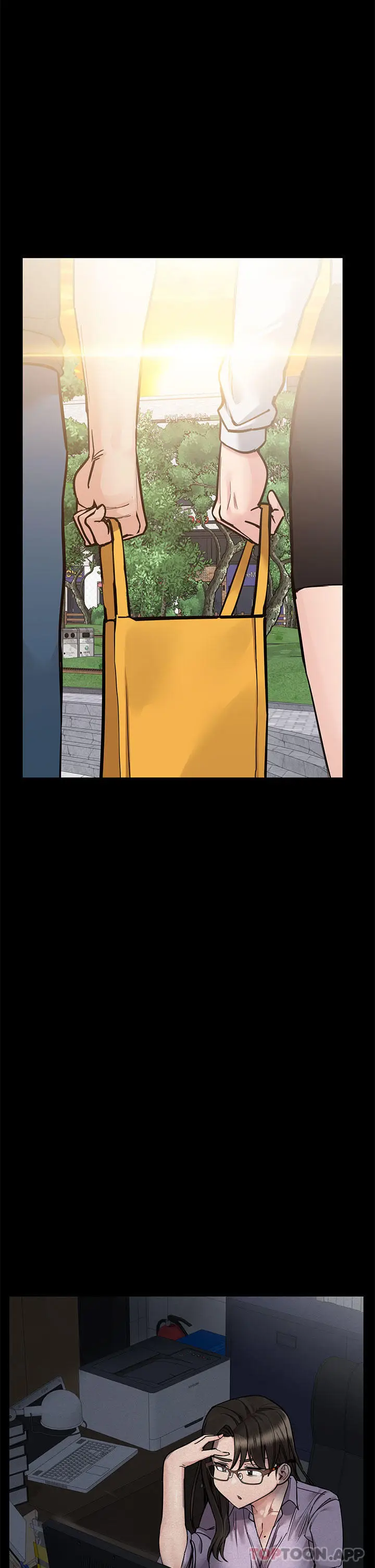 漫画《要对妈妈保密唷!》第89话第16张图