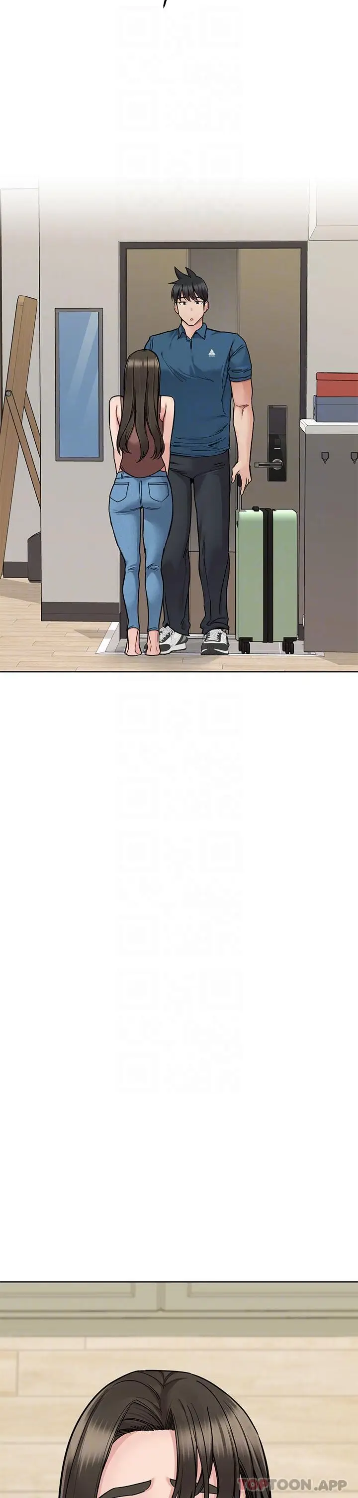 漫画《要对妈妈保密唷!》第89话第26张图