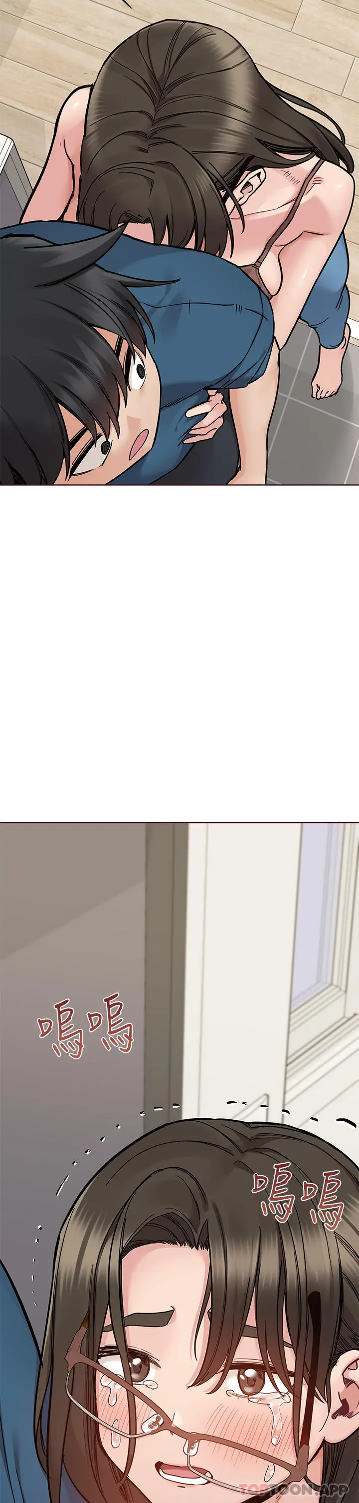 漫画《要对妈妈保密唷!》第89话第35张图