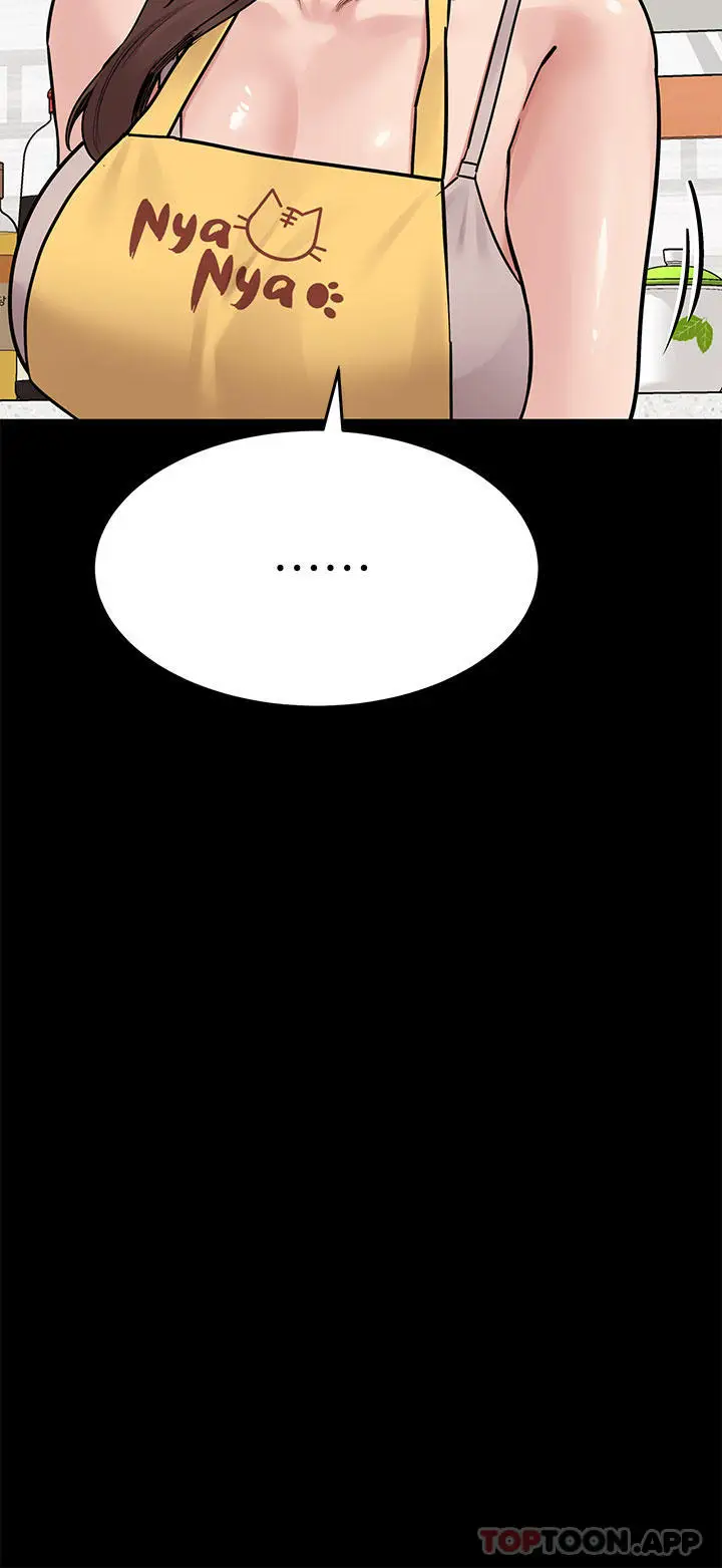 漫画《要对妈妈保密唷!》第90话第45张图