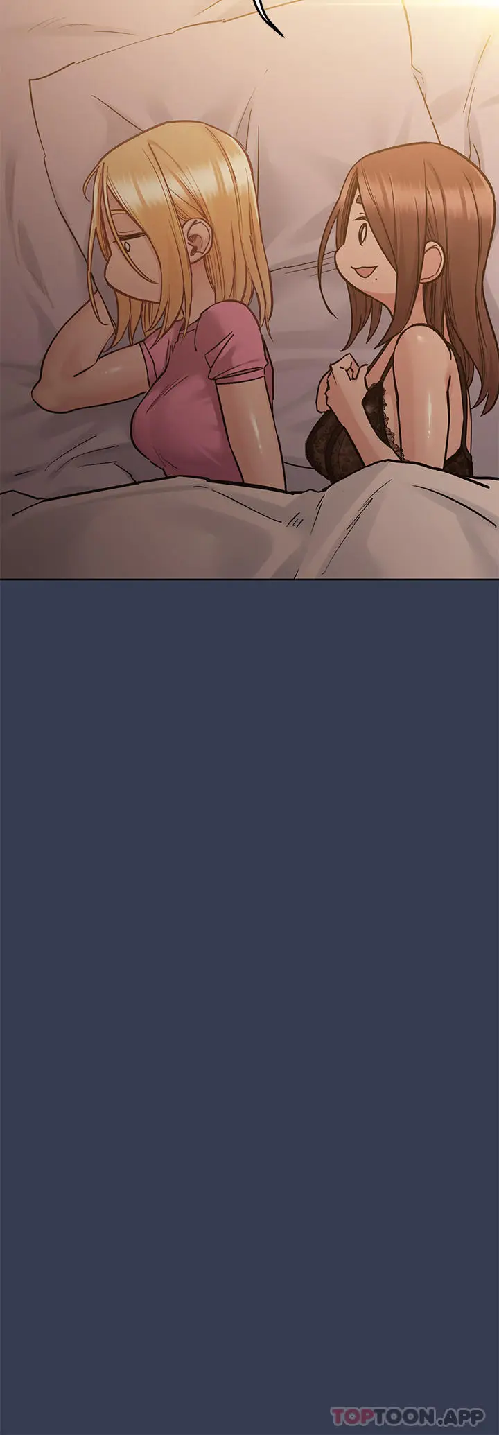 漫画《要对妈妈保密唷!》第91话第11张图