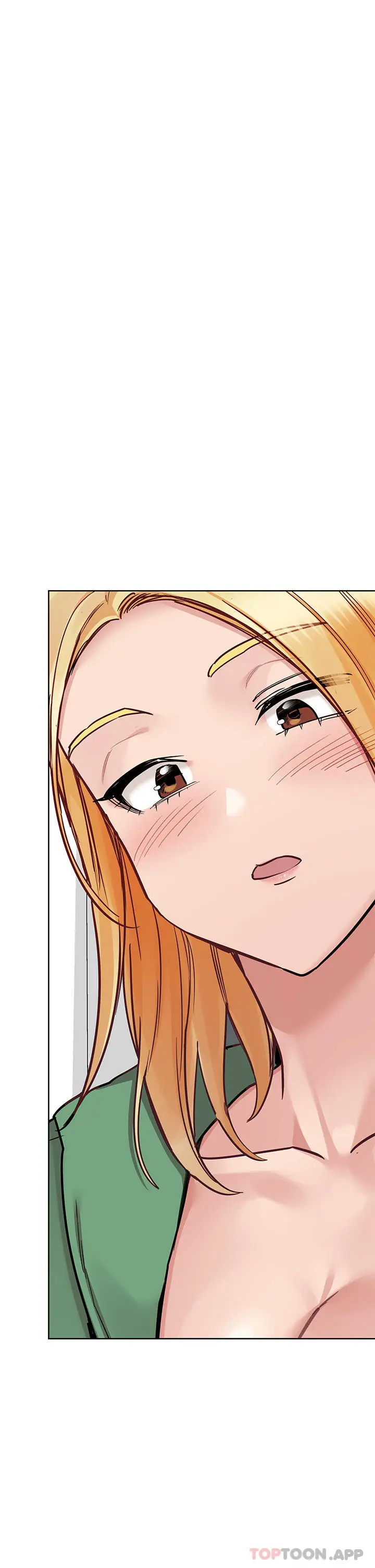 漫画《要对妈妈保密唷!》第91话第56张图