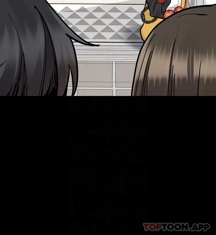 漫画《要对妈妈保密唷!》第92话第6张图