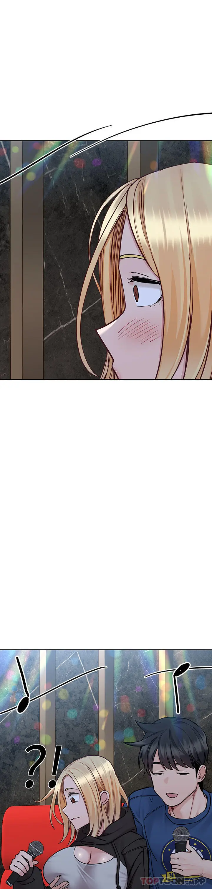 漫画《要对妈妈保密唷!》第93话第57张图