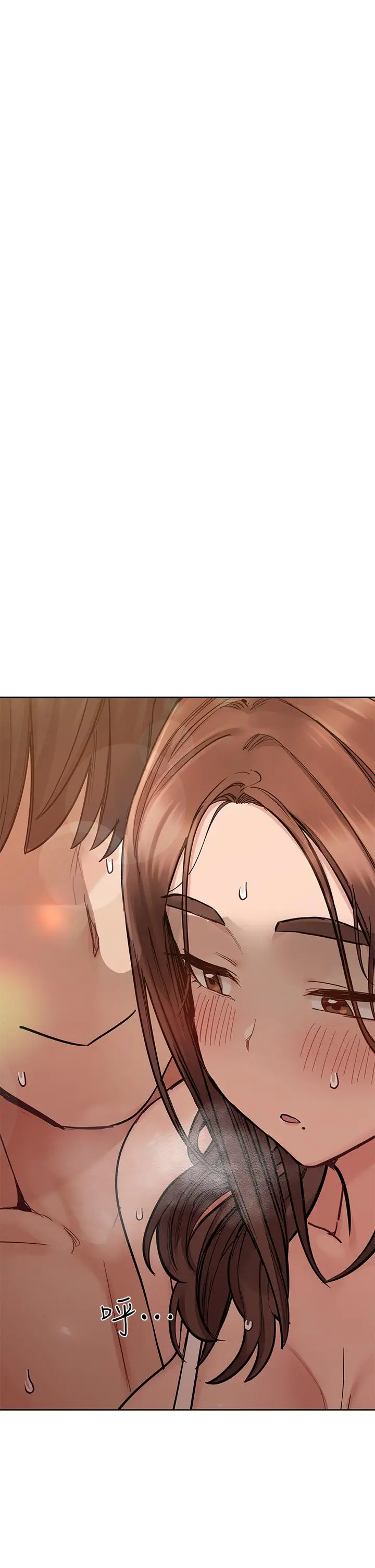 漫画《要对妈妈保密唷!》第94话第59张图