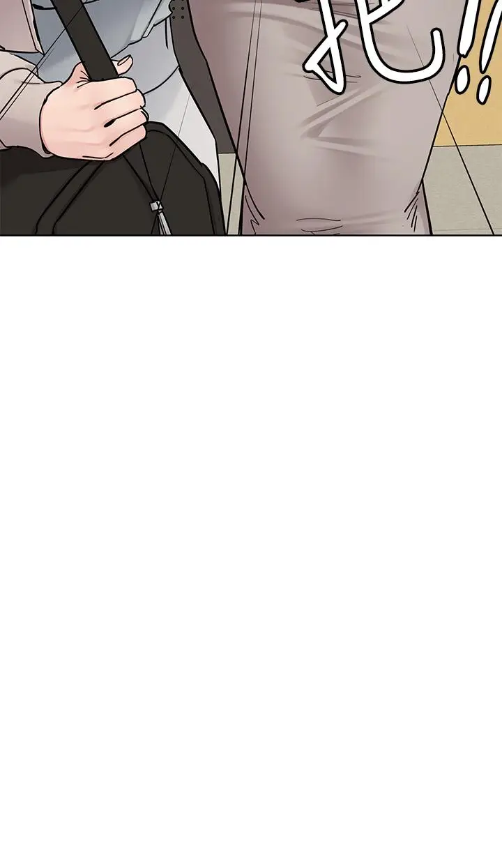 漫画《要对妈妈保密唷!》第99话第12张图