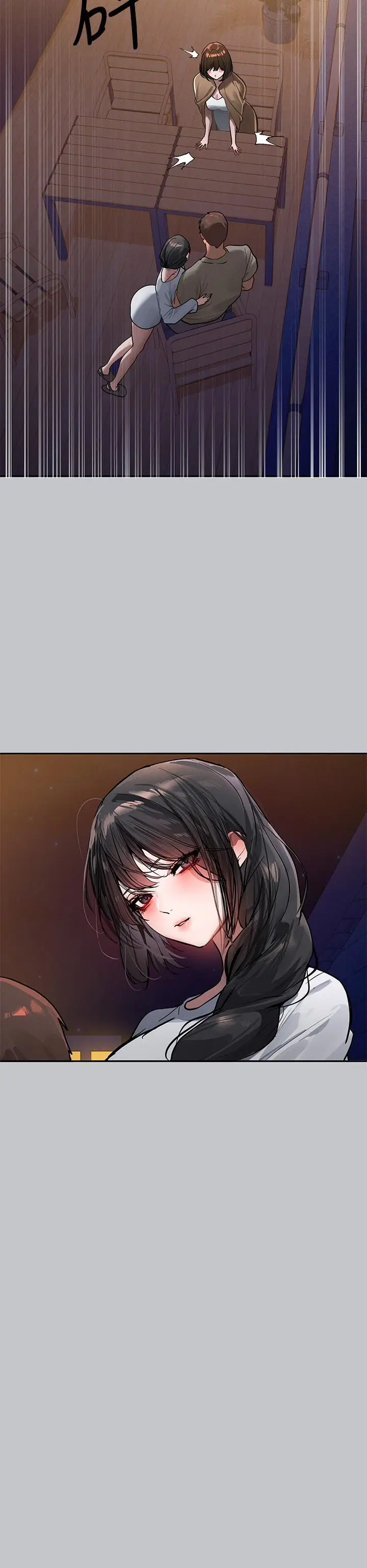 漫画《富家女姐姐》第104话第36张图