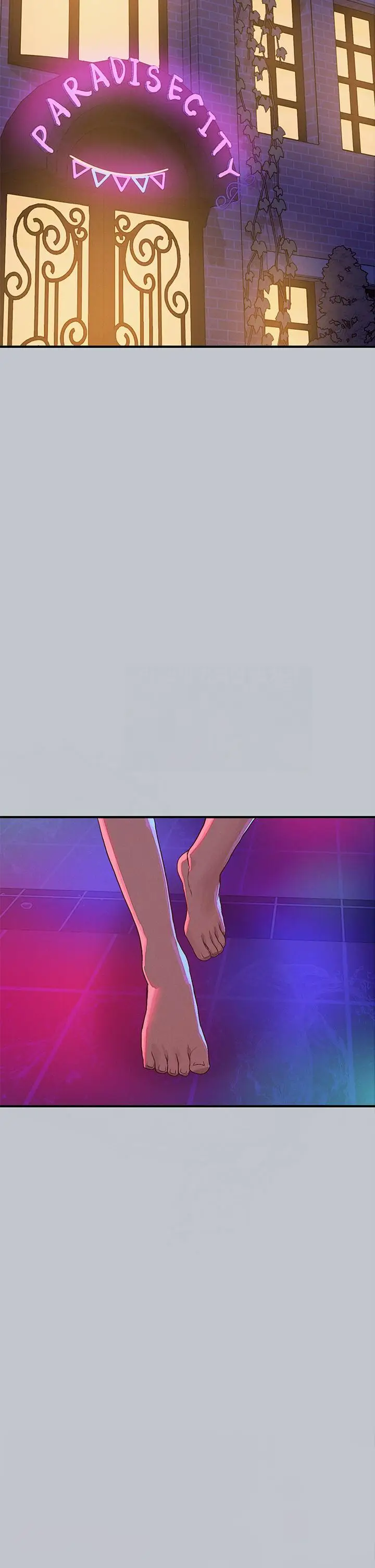 漫画《富家女姐姐》第107话第5张图