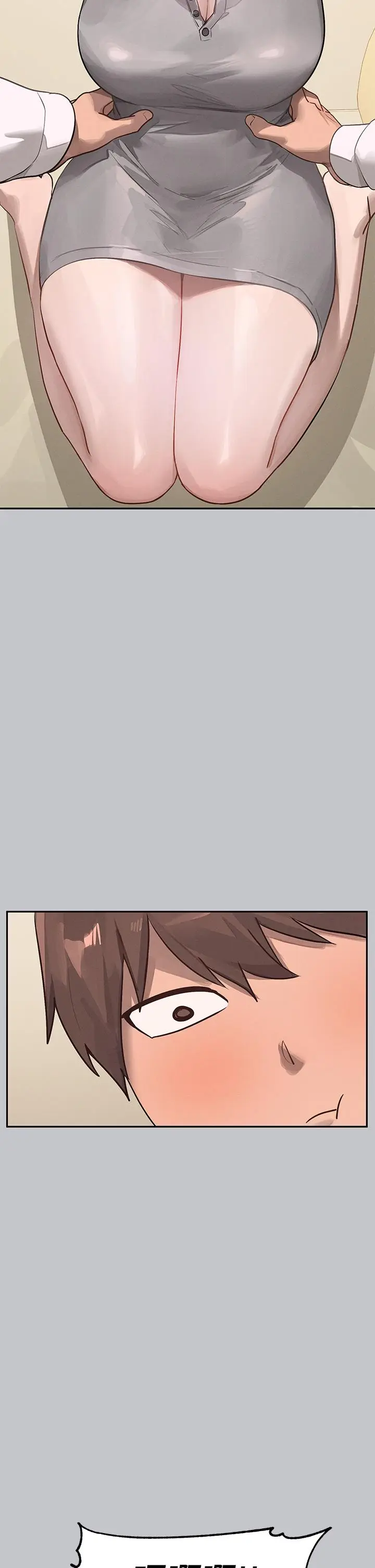 漫画《富家女姐姐》第117话第33张图