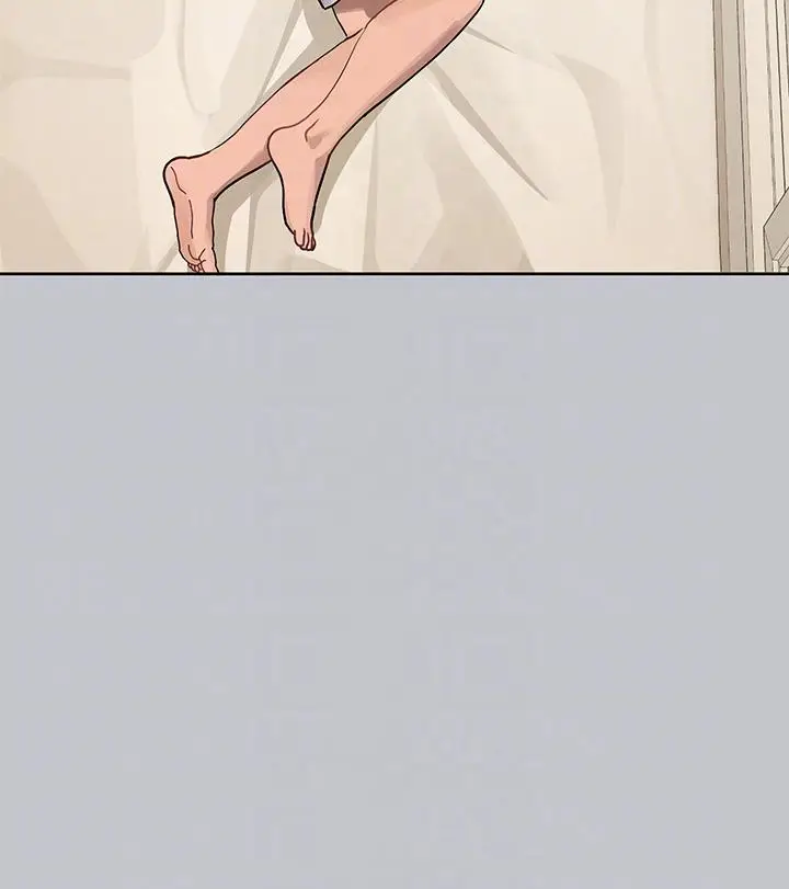 漫画《富家女姐姐》第118话第22张图