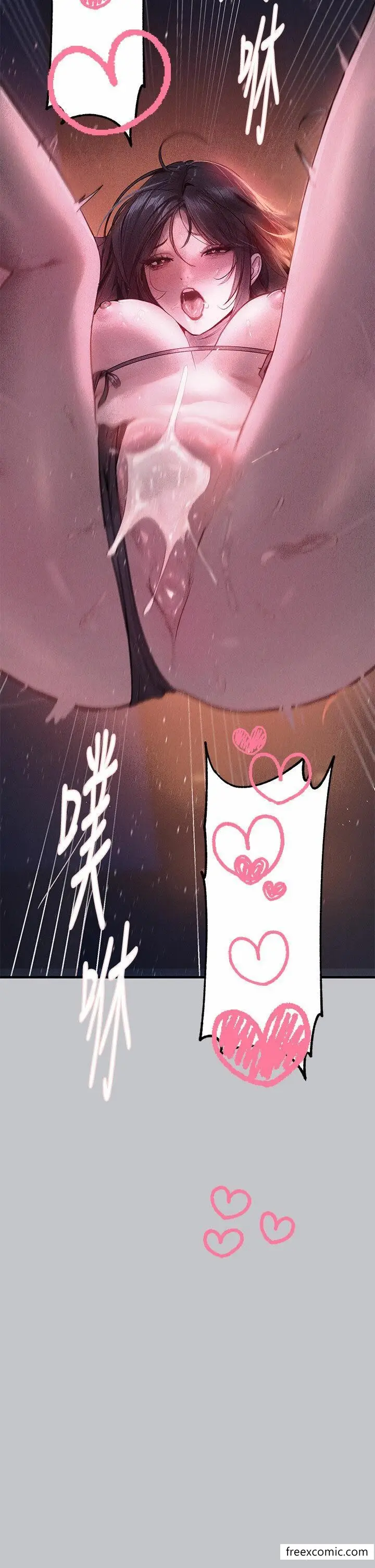 漫画《富家女姐姐》第126话第35张图