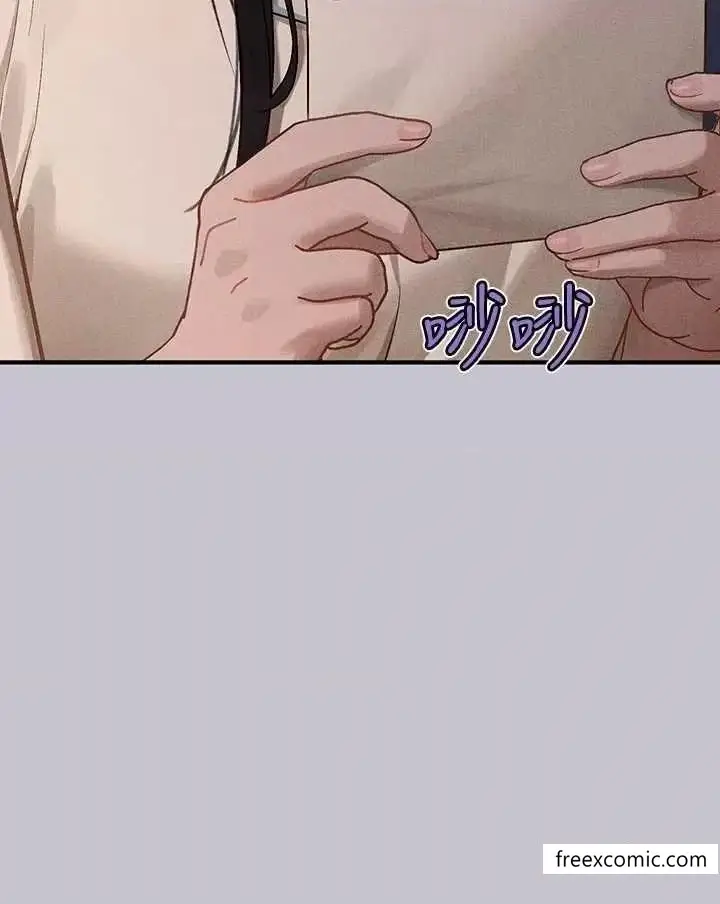 漫画《富家女姐姐》第128话第23张图