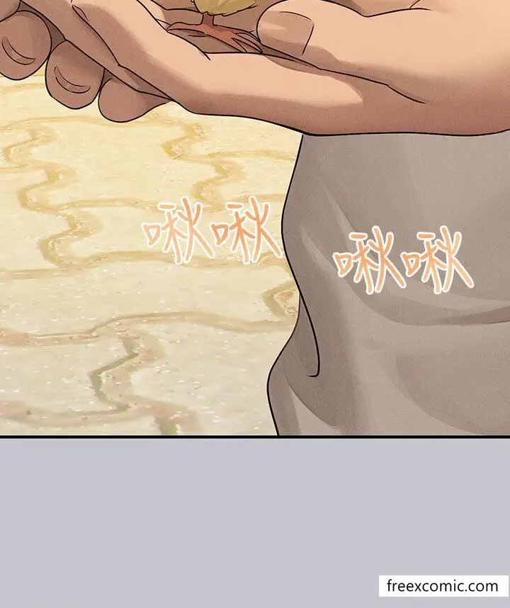 漫画《富家女姐姐》第133话第38张图