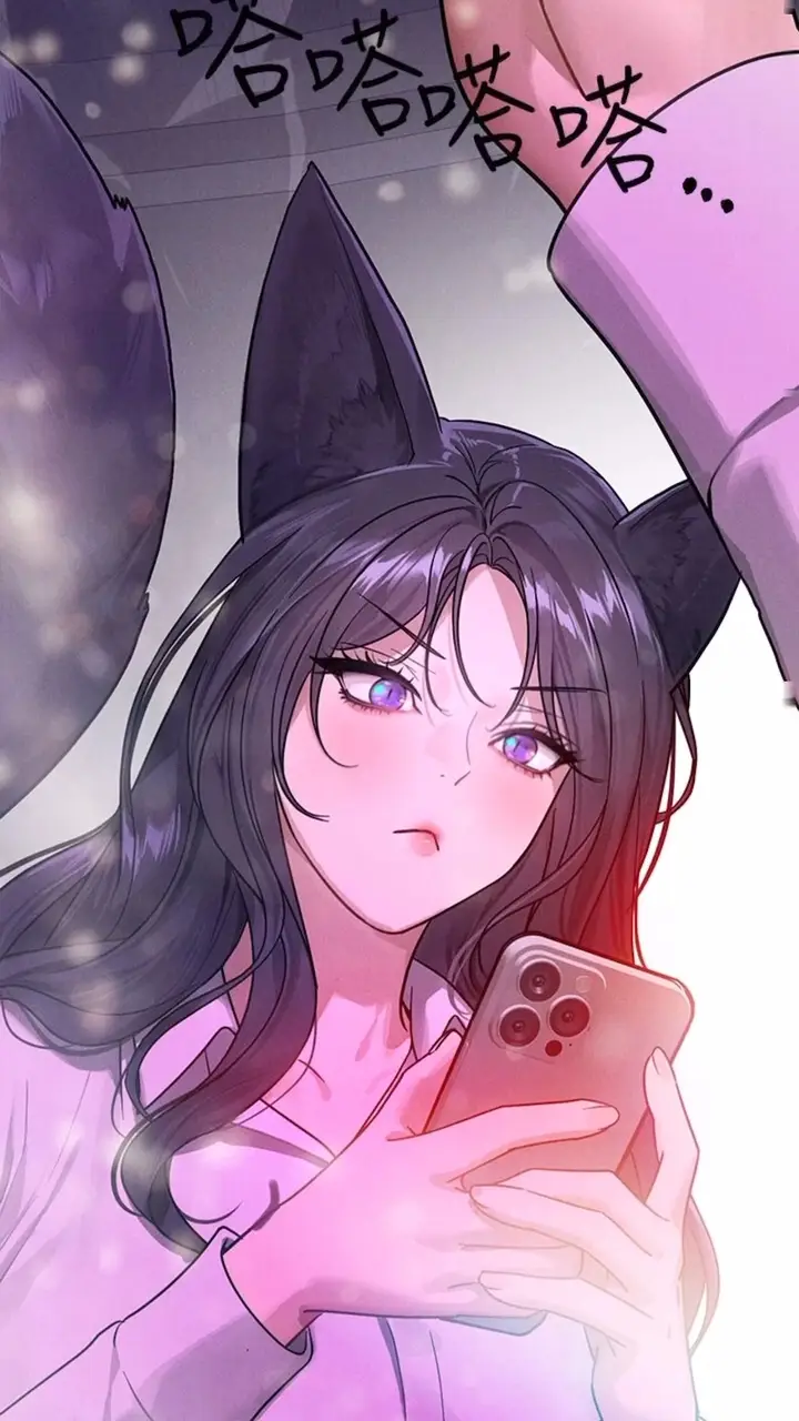 漫画《富家女姐姐》第134话第101张图