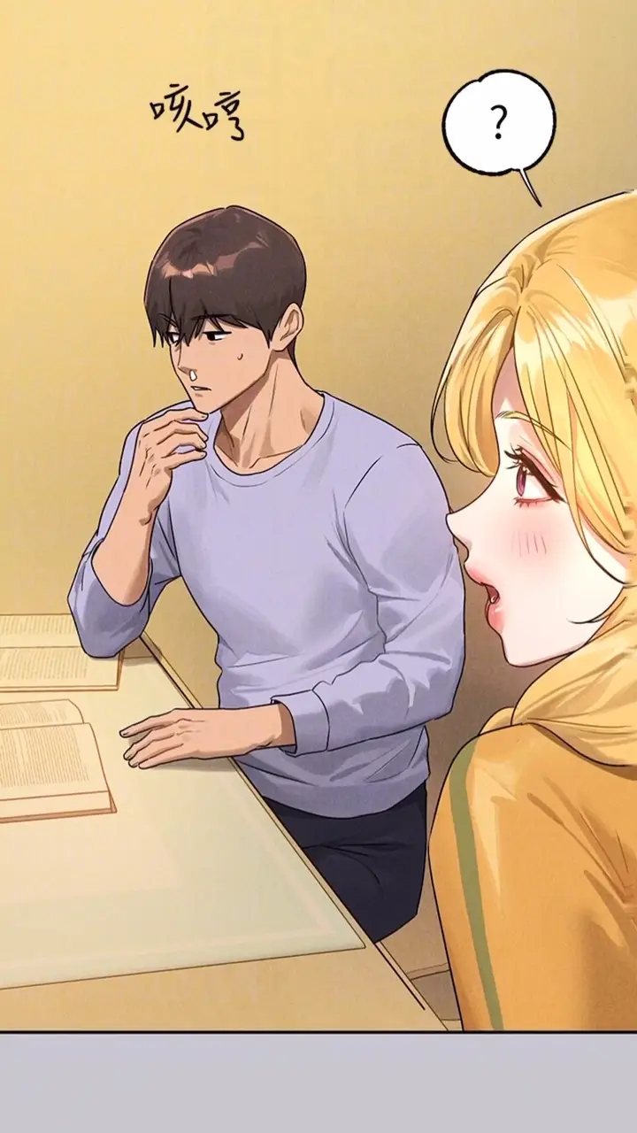漫画《富家女姐姐》第134话第48张图