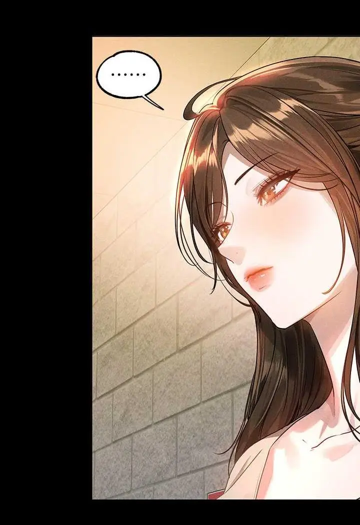 漫画《富家女姐姐》第135话第11张图