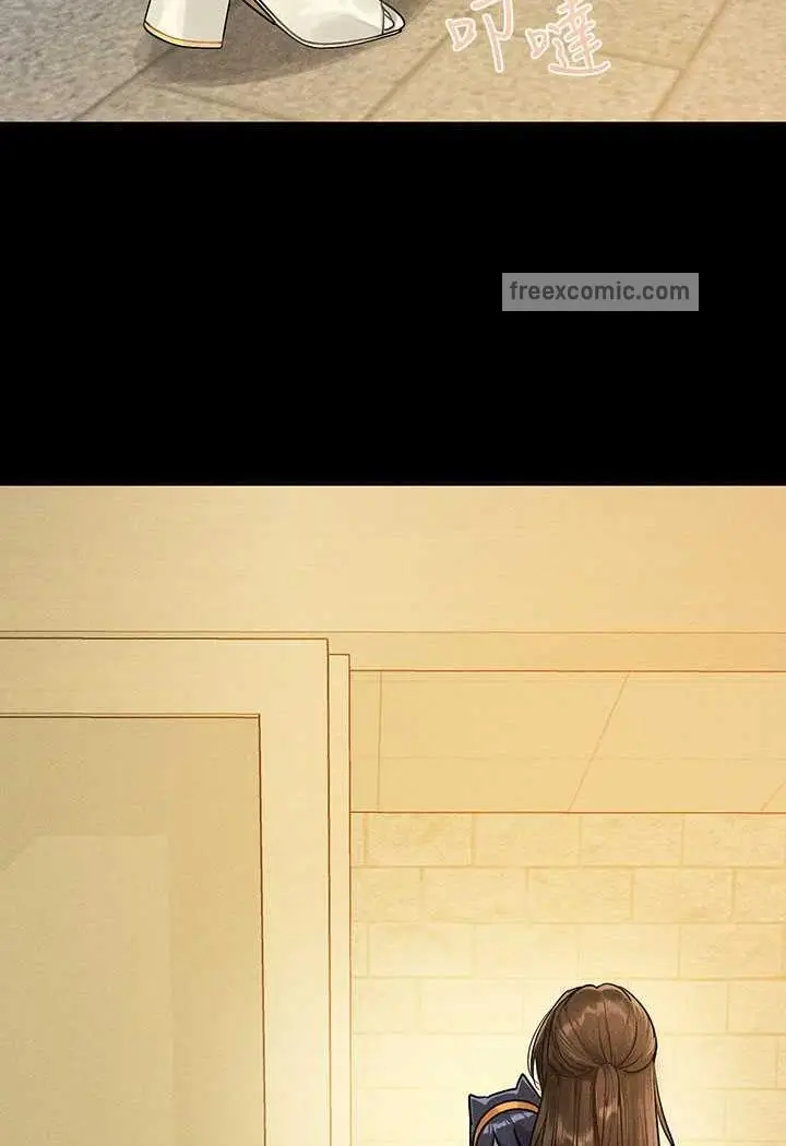 漫画《富家女姐姐》第135话第13张图