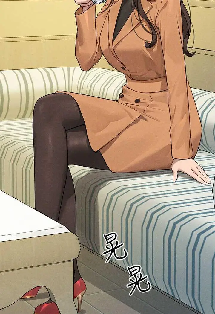 漫画《富家女姐姐》第135话第55张图