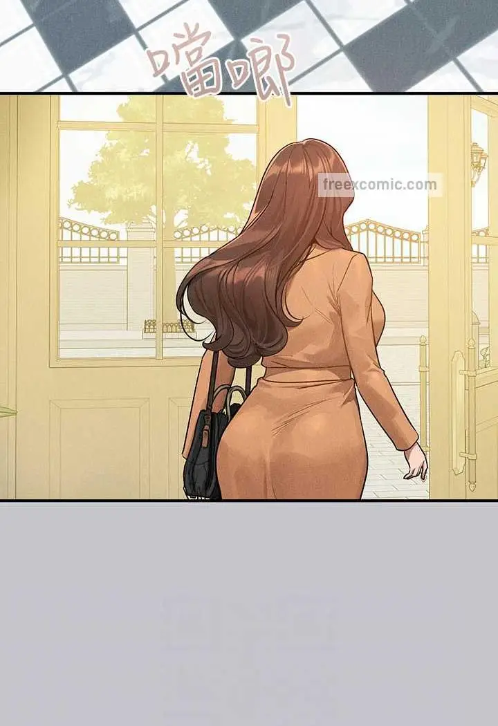 漫画《富家女姐姐》第135话第67张图