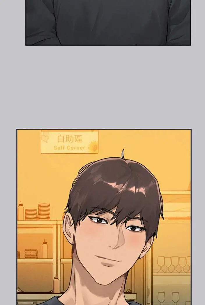 漫画《富家女姐姐》第136话第100张图