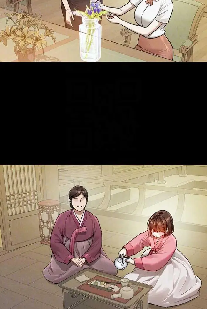 漫画《富家女姐姐》第136话第57张图