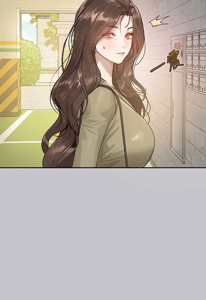 漫画《富家女姐姐》最终话第133张图