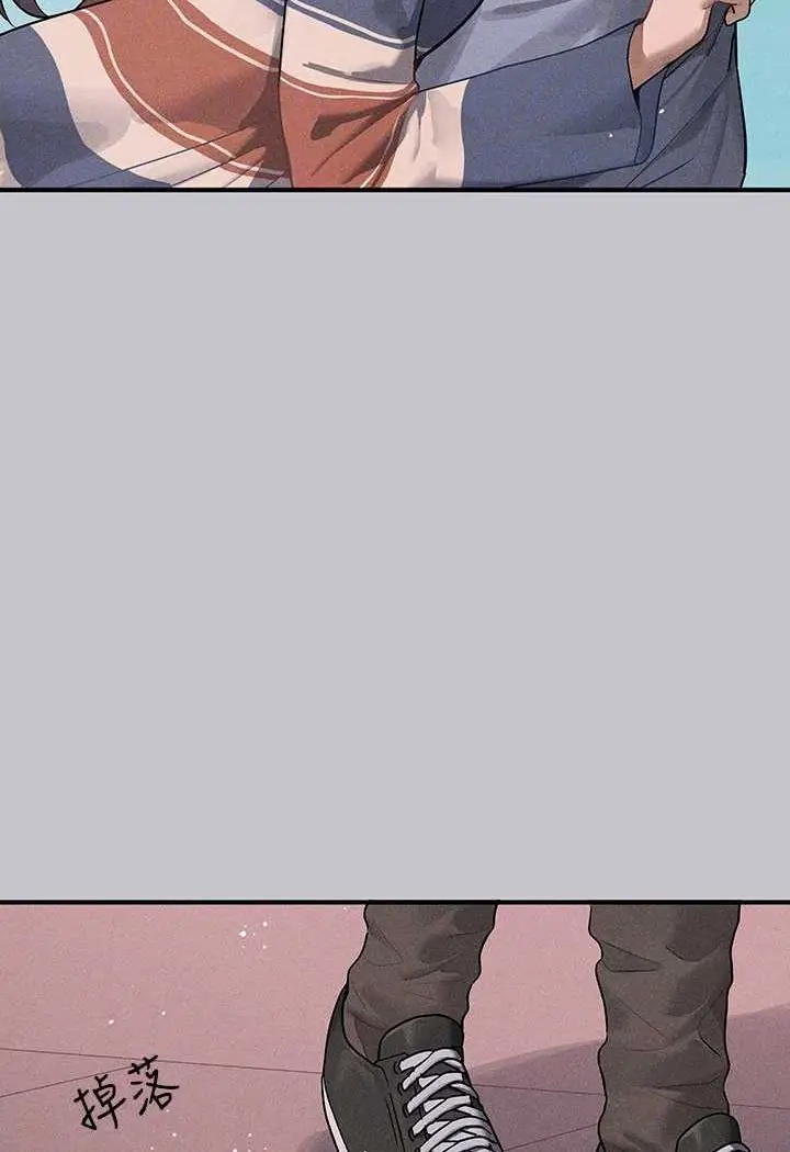 漫画《富家女姐姐》最终话第70张图