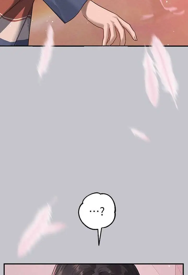 漫画《富家女姐姐》最终话第81张图