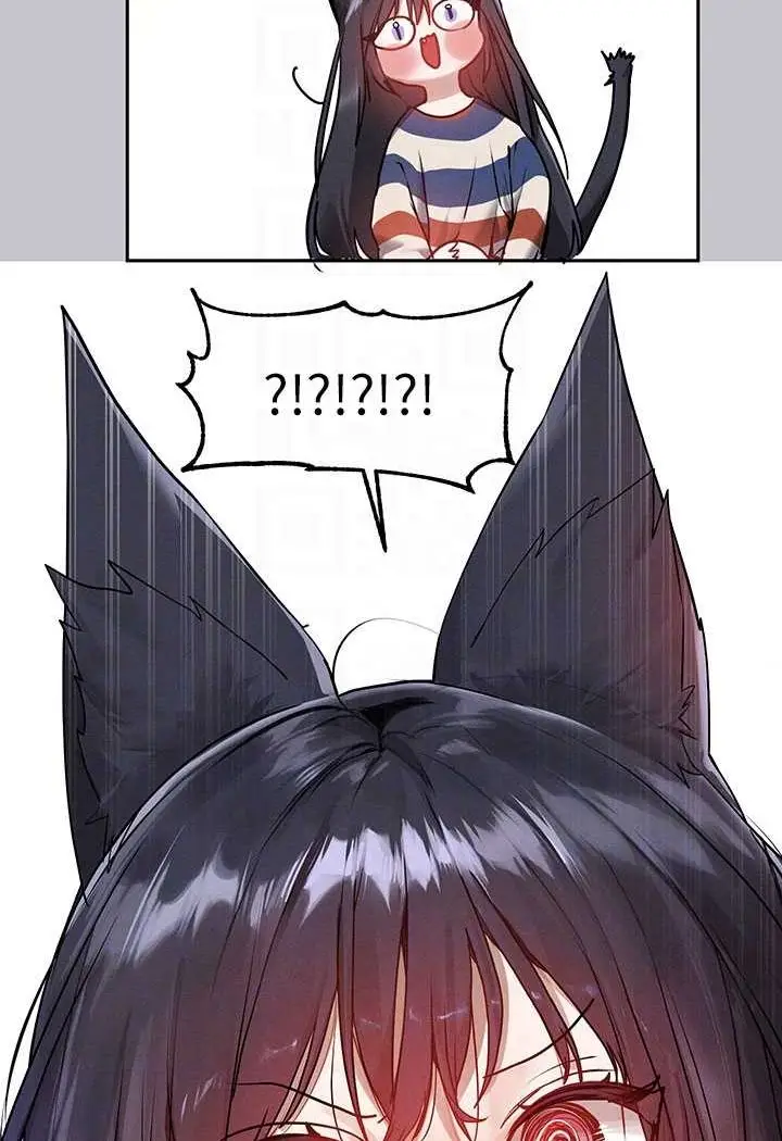 漫画《富家女姐姐》最终话第91张图