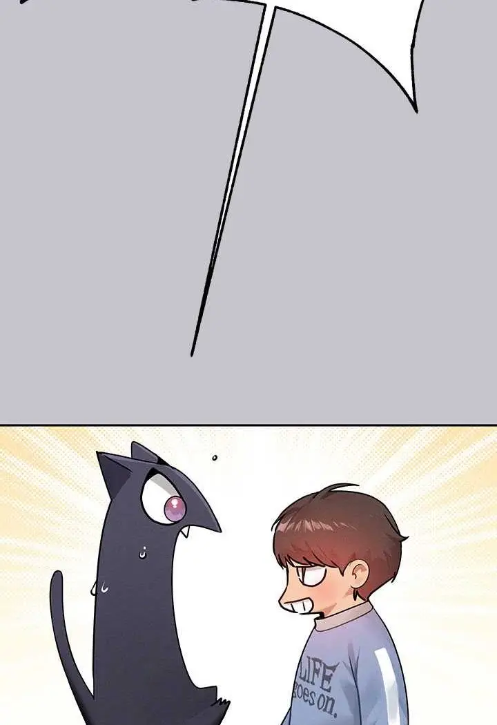 漫画《富家女姐姐》最终话第96张图