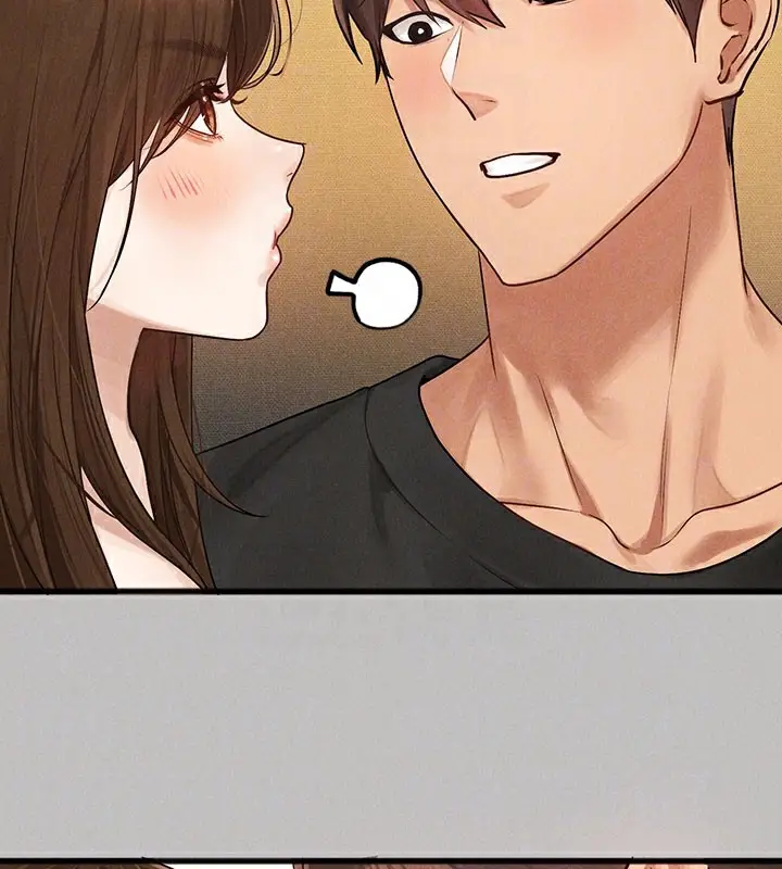漫画《富家女姐姐》外传 第1话第114张图