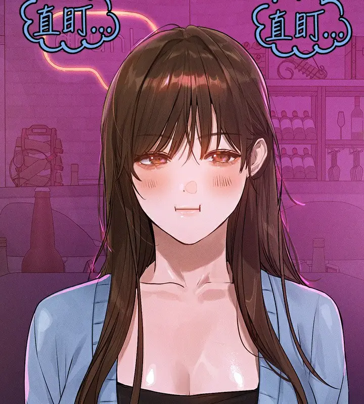 漫画《富家女姐姐》外传 第1话第144张图