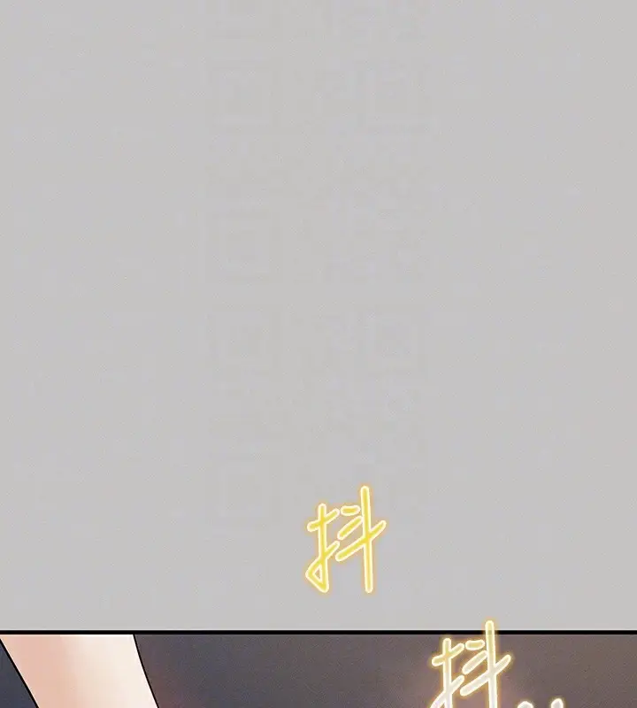 漫画《富家女姐姐》外传 第2话第118张图