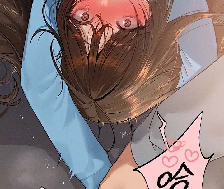 漫画《富家女姐姐》外传 第2话第96张图