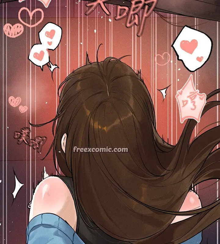 漫画《富家女姐姐》外传 第3话第84张图