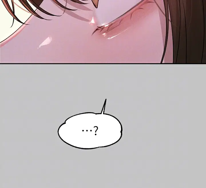漫画《富家女姐姐》外传 第4话第113张图