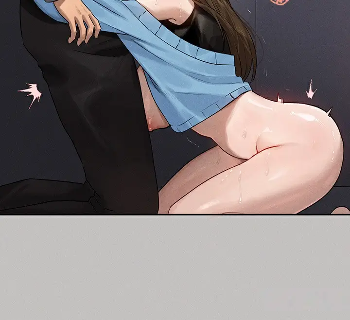 漫画《富家女姐姐》外传 第4话第12张图