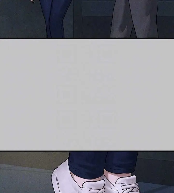 漫画《富家女姐姐》外传 第5话第51张图